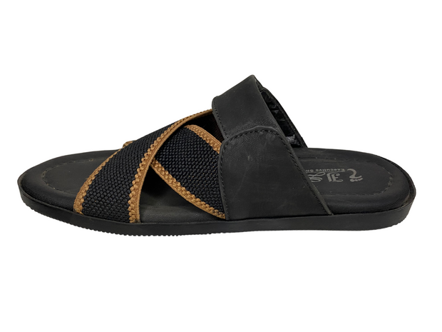 Sleek Comfort Slippers
